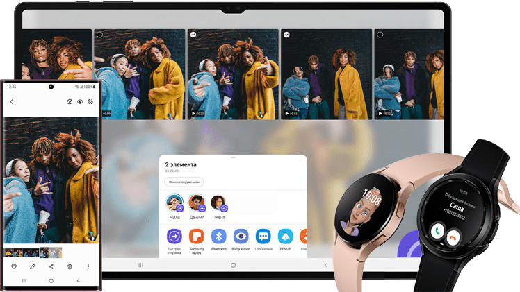 Сервисный центр Samsung в Томске
